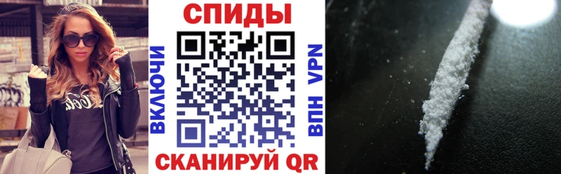 АМФЕТАМИН 98% Купить где Прохладный