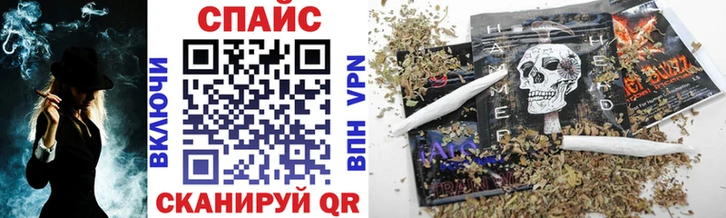 Купить  Прохладный  Бутират BDO 