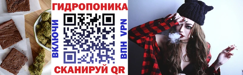 Печенье с ТГК марихуана  Купить  Прохладный 