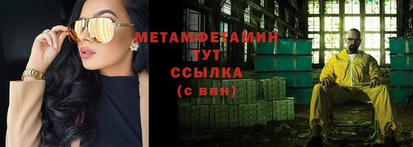 мдпв Волосово
