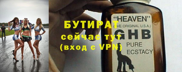 мдпв Волосово