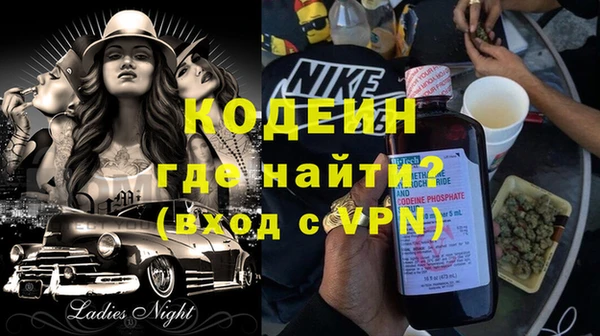 мдпв Волосово