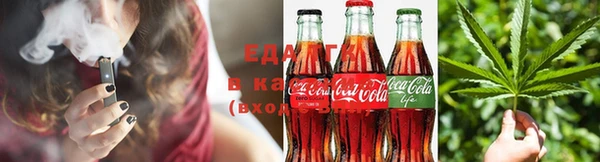 ECSTASY Волоколамск