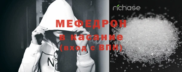 ECSTASY Волоколамск