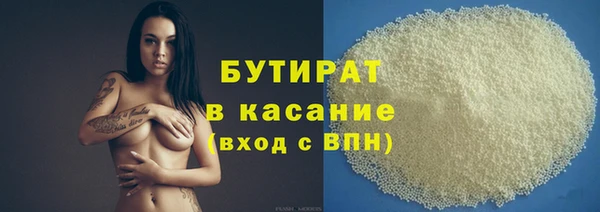 мдпв Волосово