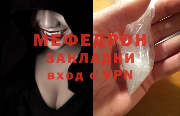 мдпв Волосово