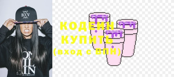 мдпв Волосово