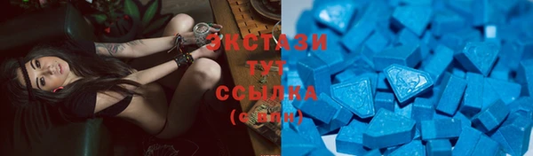мдпв Волосово