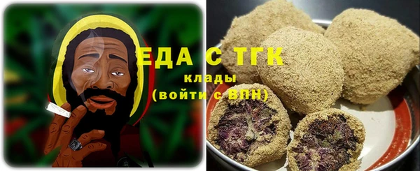 мдпв Волосово