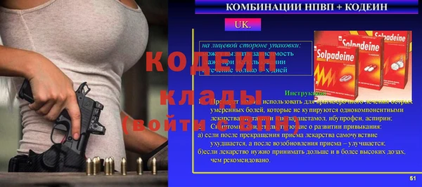 мдпв Волосово