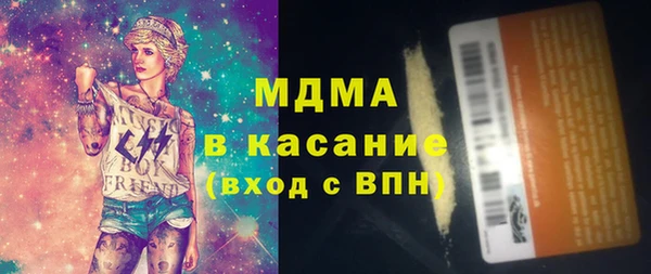 мдпв Волосово